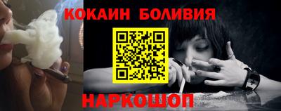 первитин Пугачёв