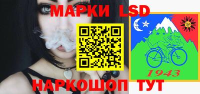 mdma Пыть-Ях