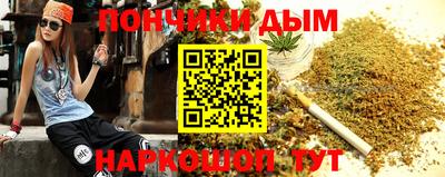 первитин Пугачёв