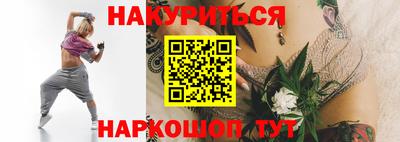 mdma Пыть-Ях