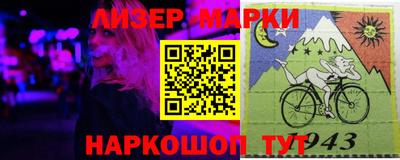 mdma Пыть-Ях