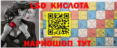 mdma Пыть-Ях