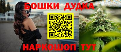 первитин Пугачёв