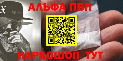 mdma Пыть-Ях