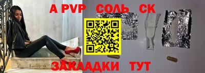 mdma Пыть-Ях