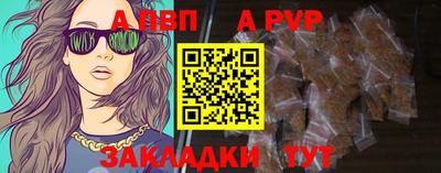 mdma Пыть-Ях