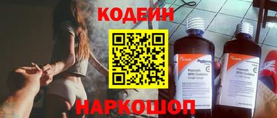 mdma Пыть-Ях