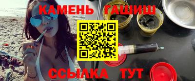 первитин Пугачёв
