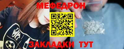 mdma Пыть-Ях