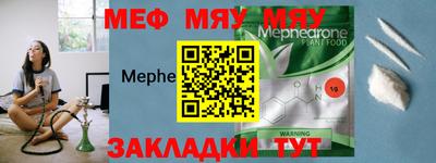 первитин Пугачёв