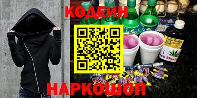 первитин Пугачёв