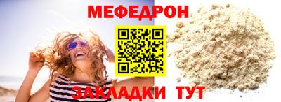 mdma Пыть-Ях